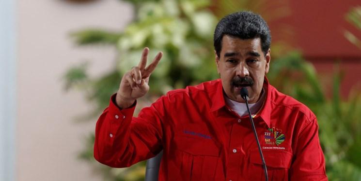 مادورو، ترامپ را با هیتلر مقایسه کرد