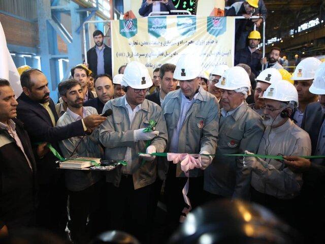 بارگیری اولین محموله ریلی ذوب آهن اصفهان به مقصد خط آهن بارگیری اولین محموله ریلی ذوب آهن اصفهان به مقصد خط آهن میانه - بستان آباد - تبریز