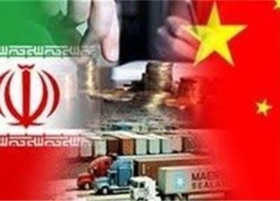 چین سرمایه گذاری در صنایع زیرساختی ایران را 2 برابر می نماید