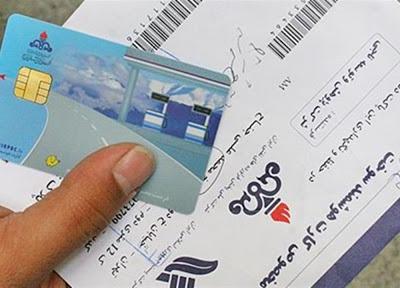 کارت های سوخت برای ارسال به متقاضیان در اختیار پست قرار گرفت