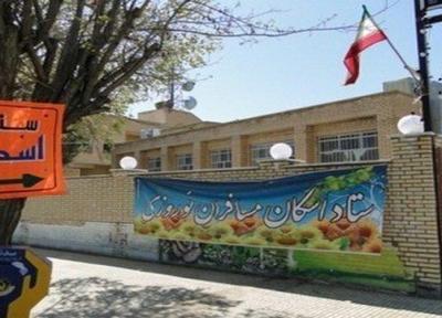 اسکان نوروزی در مدارس ممنوع شد
