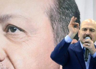 راز مخالفت اردوغان با استعفای وزیر کشور ترکیه