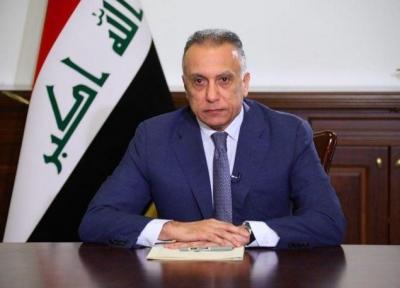 نشست فوق العاده شورای امنیت ملی عراق به ریاست الکاظمی