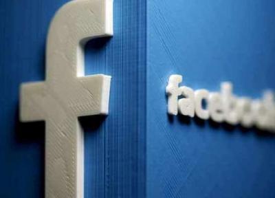 فیس بوک از قانونگذاران استرالیایی شکست می خورد