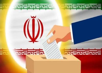 خبرنگاران 199 نفر در شهرستان شاهرود برای انتخابات شورای اسلامی نام نویسی کردند