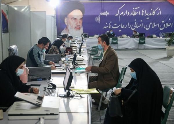 877 نفر برای شرکت در انتخابات میاندوره ای مجلس ثبت نام کردند 877 نفر برای شرکت در انتخابات میاندوره ای مجلس ثبت نام کردند