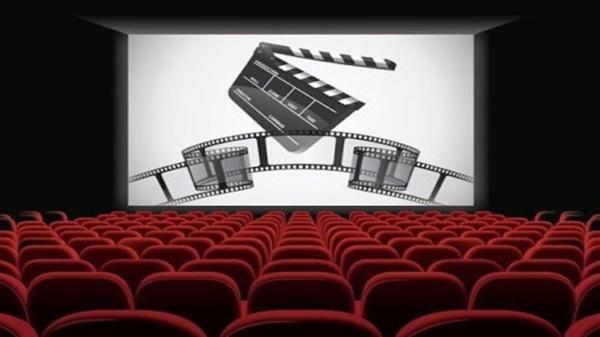 اعلام فیلم های سی و چهارمین جشنواره بین المللی روی پرده سینما گلشن