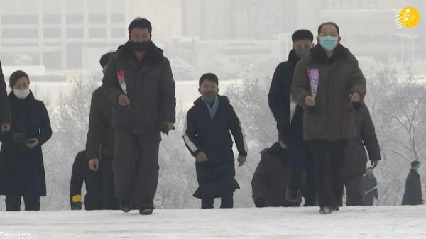 مردم کره شمالی چگونه از سال نو استقبال می نمایند؟